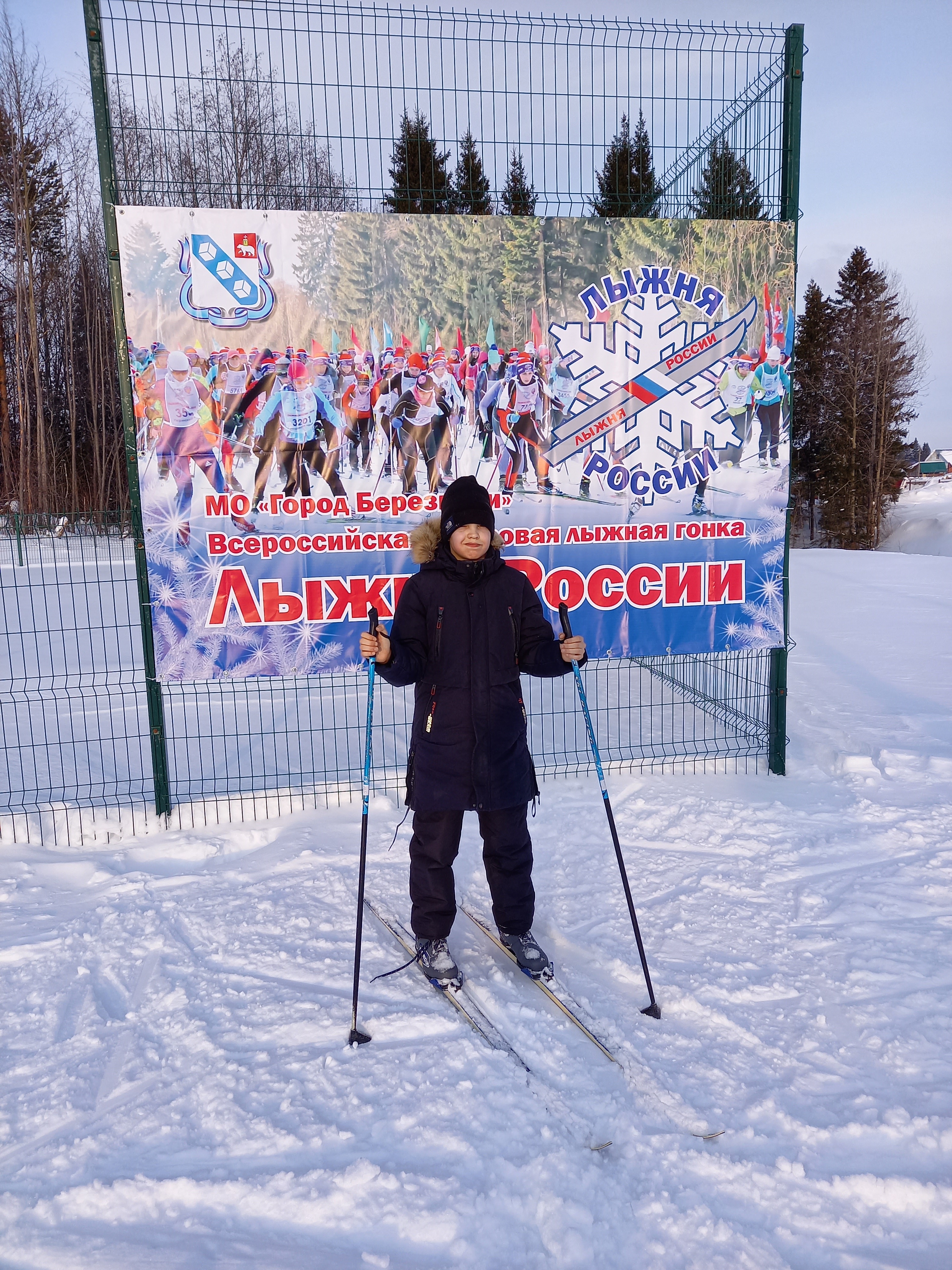 Нелюбин Арсений Аркадьевич